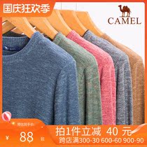 Camel Mens Sweater Mens Korean Spring and Autumn Thin Round Neck Pullover Slim Casual Mens Base Knitting Tide