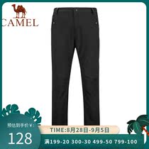  Camel outdoor soft shell pants womens autumn windproof waterproof fleece warm assault soft shell pants