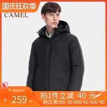 Camel Qomolangma series cotton assault clothing Mens Womens fashion brand coat windproof waterproof outdoor clothing cotton clothing