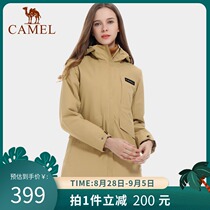  Camel stormtrooper womens mid-length autumn and winter tide brand three-in-one detachable velvet thickened jacket