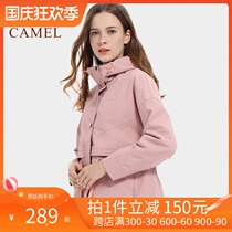 Camel charge women Tide brand 2021 autumn and winter shoulder loose fake two-piece jacket short jacket overcoat overwear women