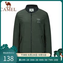  Camel brand mens autumn new casual Korean version of the trend mens baseball lapel solid color jacket jacket men