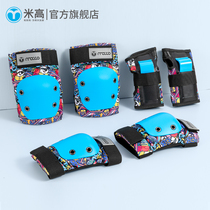 Michael Childrens Roller Skating Skating Shoes Professional Anti-wrestling Knee Scotter Equipment Set