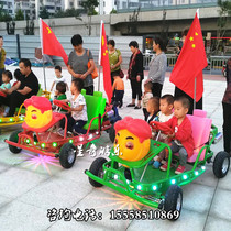 Childrens kart drift car racing fuel sports car bumper car Piggy man bumper car Childrens simulation fire truck
