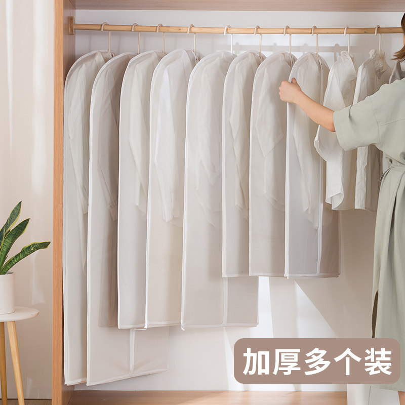 Clothing Dust Cover Large Coat Dust Resistant Clothing Suit Bag Clothing Hood Hanging Clothes Bag Clothing Hood Dust Cover Transparent Home