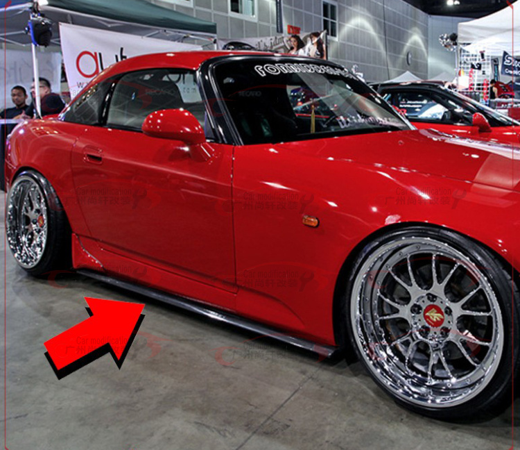 Suitable for Honda S2000 AP1AP2 Carbon fiber retrofit side dress skirt Skirt Skirt skirt Skirt Foot base sill strip-Taobao