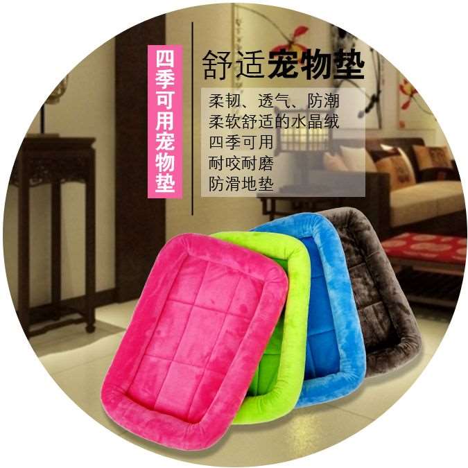 Pet Cat and Dog Crystal Velvet Mat Easy to Clean Kennel Mat Teddy Dog Bed Pet Nest Mat Supplies