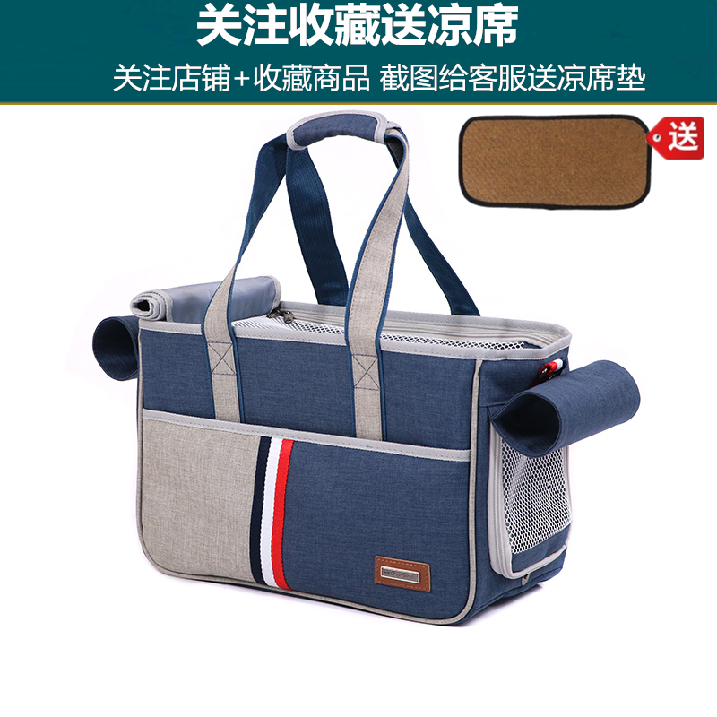 Pet bagDog bagCat bagPet bagTeddy dog ​​backpackGoing out portable bagCat backpack