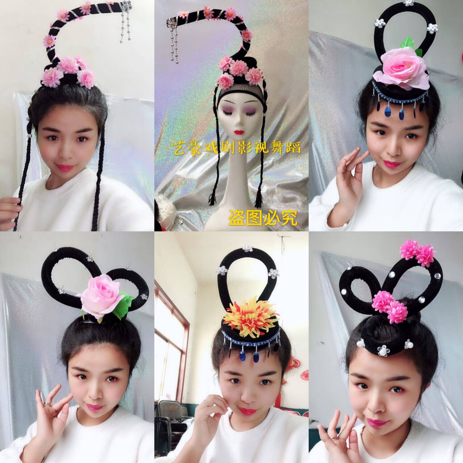 New big number Peach Aborted Dance Headwear Girl's Seven Wonder Woman Head Accessories Classical Dance Ancient Dress Headwear Performance Wig Sleeve