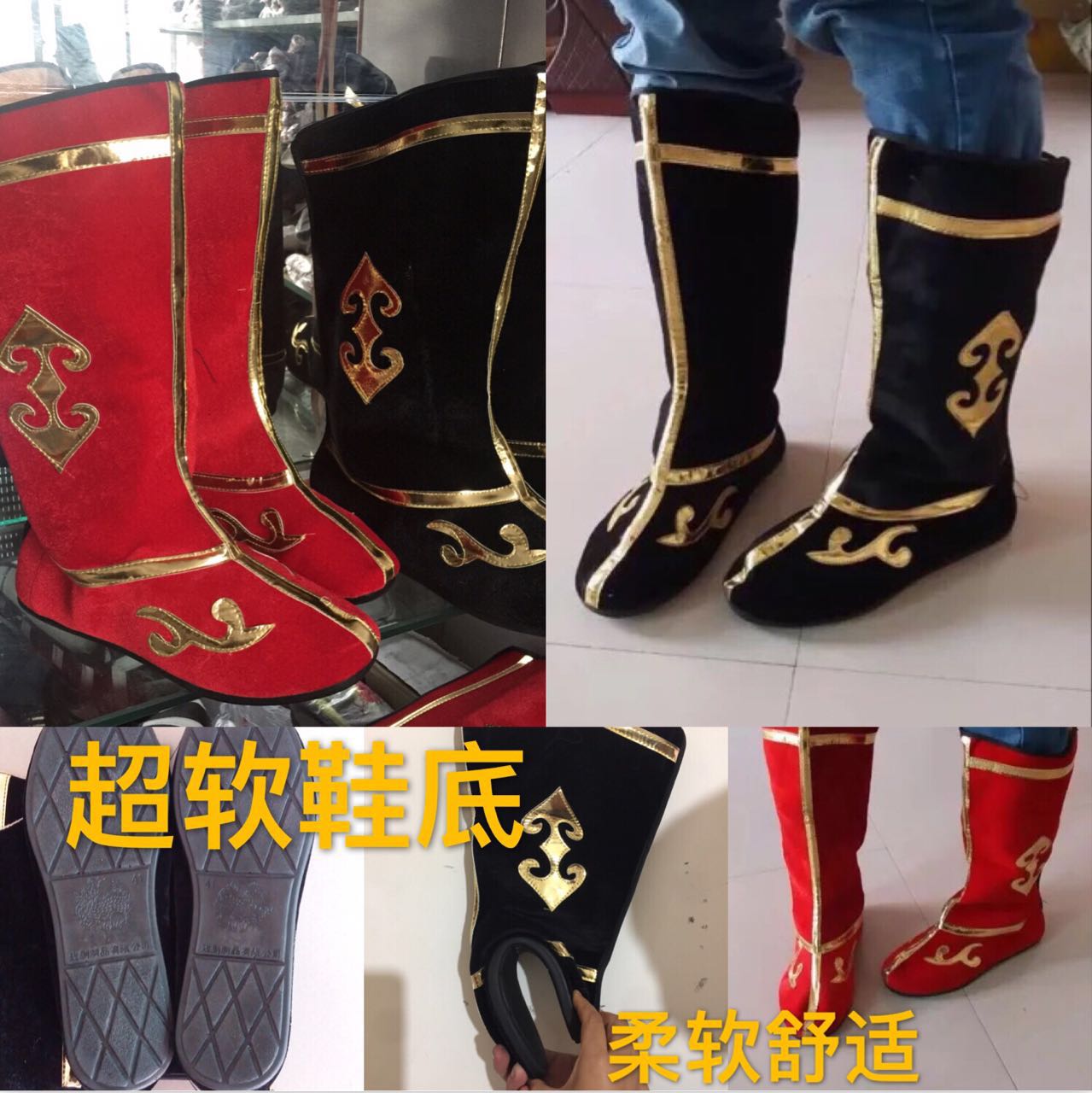 Drum officer boots drama face change dance performance ancient costume general Wusheng men and women god of wealth shoes Monkey King boots