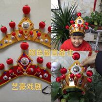Beijing Opera hat Opera drama supplies Helmet Dance men and women soldiers headdress Gong and drum hat Drum small forehead Small Liezi