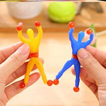 Toy Sticky sticky ball wall Soft Glue Gift Teasing the Divine Instrumental Rarity of the Strange Palm 80 After 80 70 follow the hand