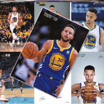 Cosby poster set of retired fan themes treasured team competition Memorial gift series rooms arrange the Lakers