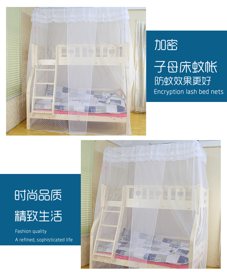 giường ngủ sinh viên giường ngủ giường hình ảnh giường cửa hàng trẻ em lưới 1,2 m 1,5 m sàn một mảnh - Lưới chống muỗi màn vuông gấp gọn