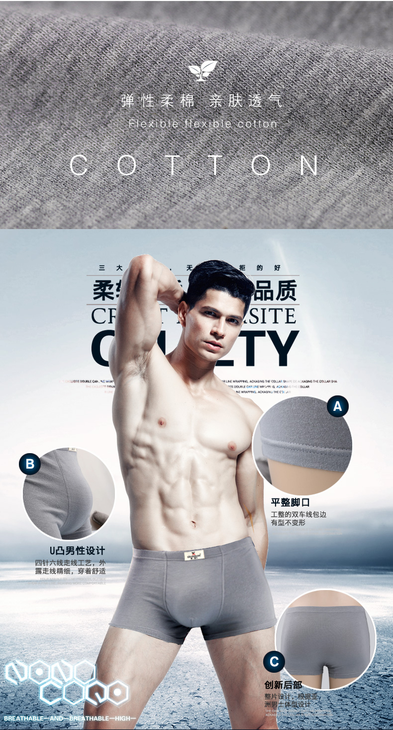 Đồ lót nam quần lót nam thể thao thủy triều tinh khiết cotton modal thanh niên quần short đầu năm nay lợn lớn màu đỏ đồ lót quan lot