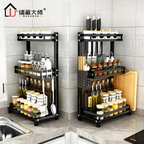 Kitchen stainless steel condiment rack countertop black seasoning shelf multi-layer oil salt sauce vinegar knife holder storage rack