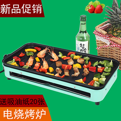Electric barbecue oven household smokeless electrical grill grill room grill grill griller multi-function grilled oven