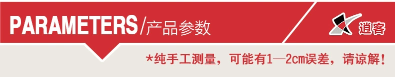bếp cồn cắm trại Đồ Nướng xiên thịt nướng ngoài trời phụ kiện dụng cụ thịt cừu xiên thép không gỉ tay cầm bằng gỗ thịt nướng kim mở rộng kim nướng mạ chrome bếp ga mini phượt bếp ga mini du lịch