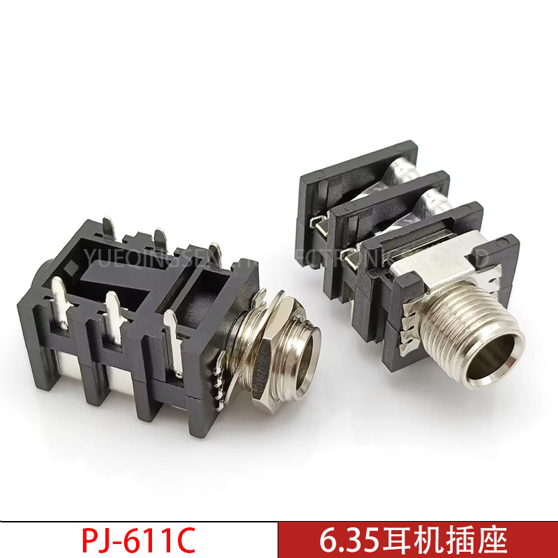 6.35耳機插座 PJ-611C 臥式6腳雙聲道金屬頭話筒音響面板音頻咪座
