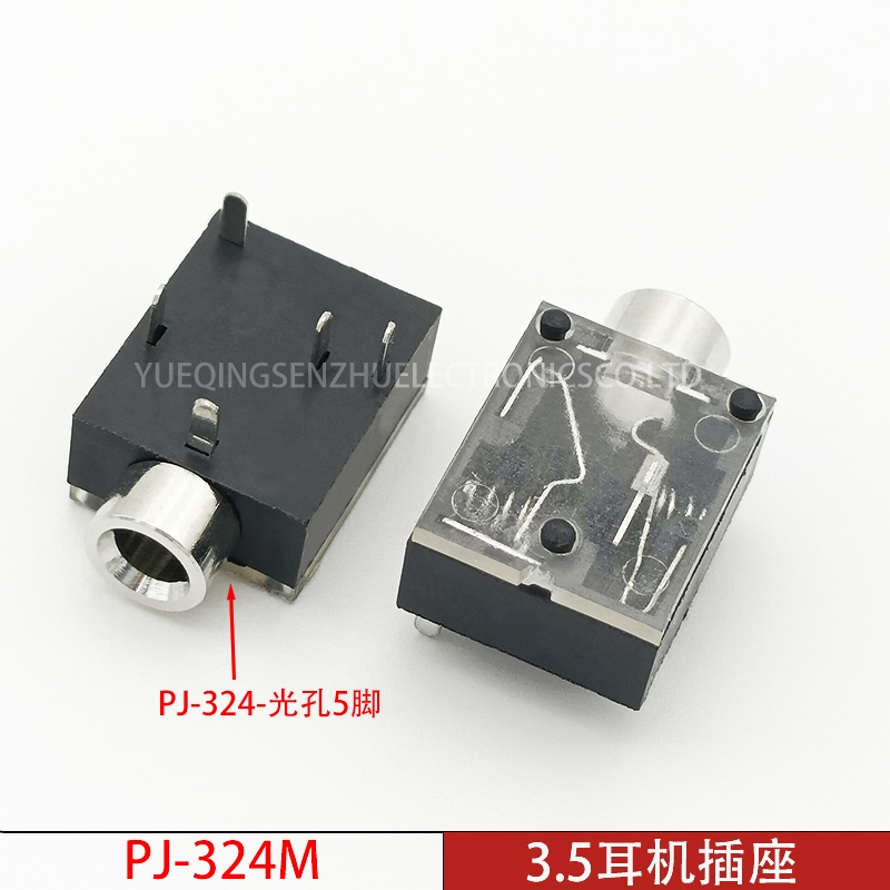 3 5 headphone socket PJ-324 3 5MM audio film socket transparent cover dual track socket