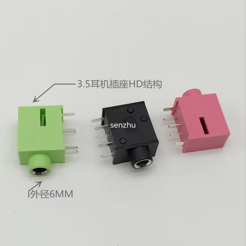 3 5 headphone socket PJ-325 3 5MM audio film HD Anti-function 5 foot side inserts full copper socket