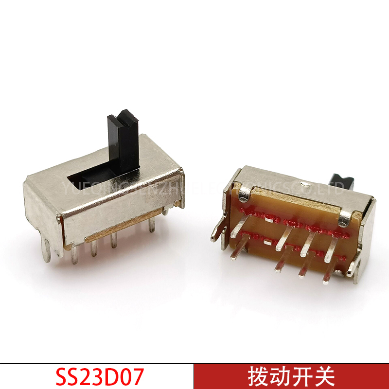 Toggle switch SS-23D07-G5 Double row 3-speed slide switch vertical plug-in 2-pin 8Pin connector