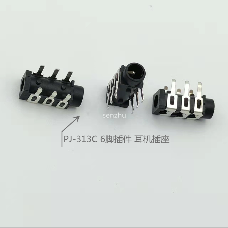 3 5 headphone socket PJ-313C 3 5MM audio film socket 6 feet 3 Festival double channel socket