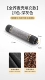 [All -Buckwheat Shell Fills · Сопоставление цвета] -Д темно -серый