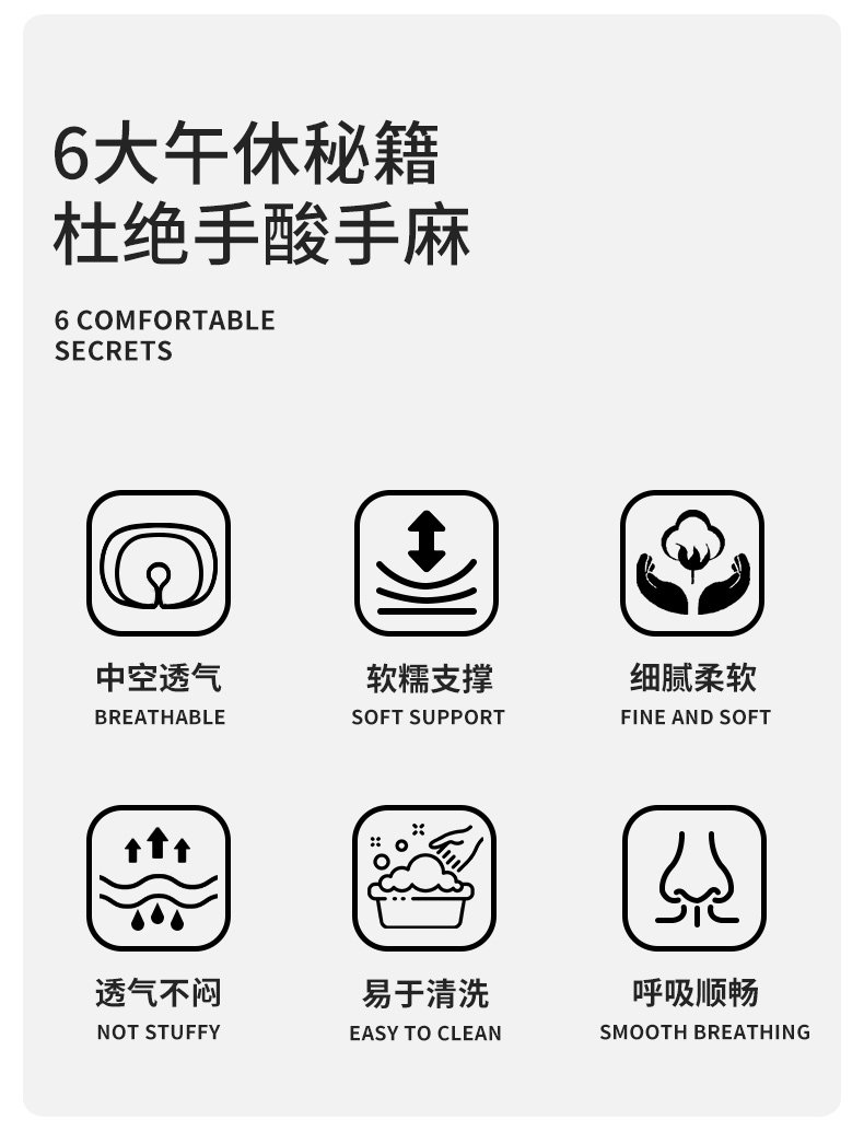 Nap подушка 知梦人午睡枕办公室工位午觉趴趴枕夜班睡觉神器可拆洗夏天趴睡枕 To know the dream people zhimengren