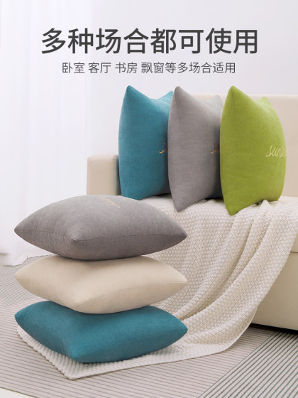 纯色麻绒沙发抱枕靠垫套客厅椅子腰靠床头大号靠背垫抱枕套不含芯