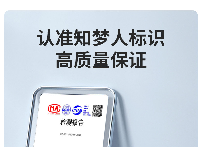 U- типа подушка 知梦人u型枕飞机护颈枕便携颈枕u形枕坐车用旅行枕头靠枕旅游头枕 To know the dream people zhimengren
