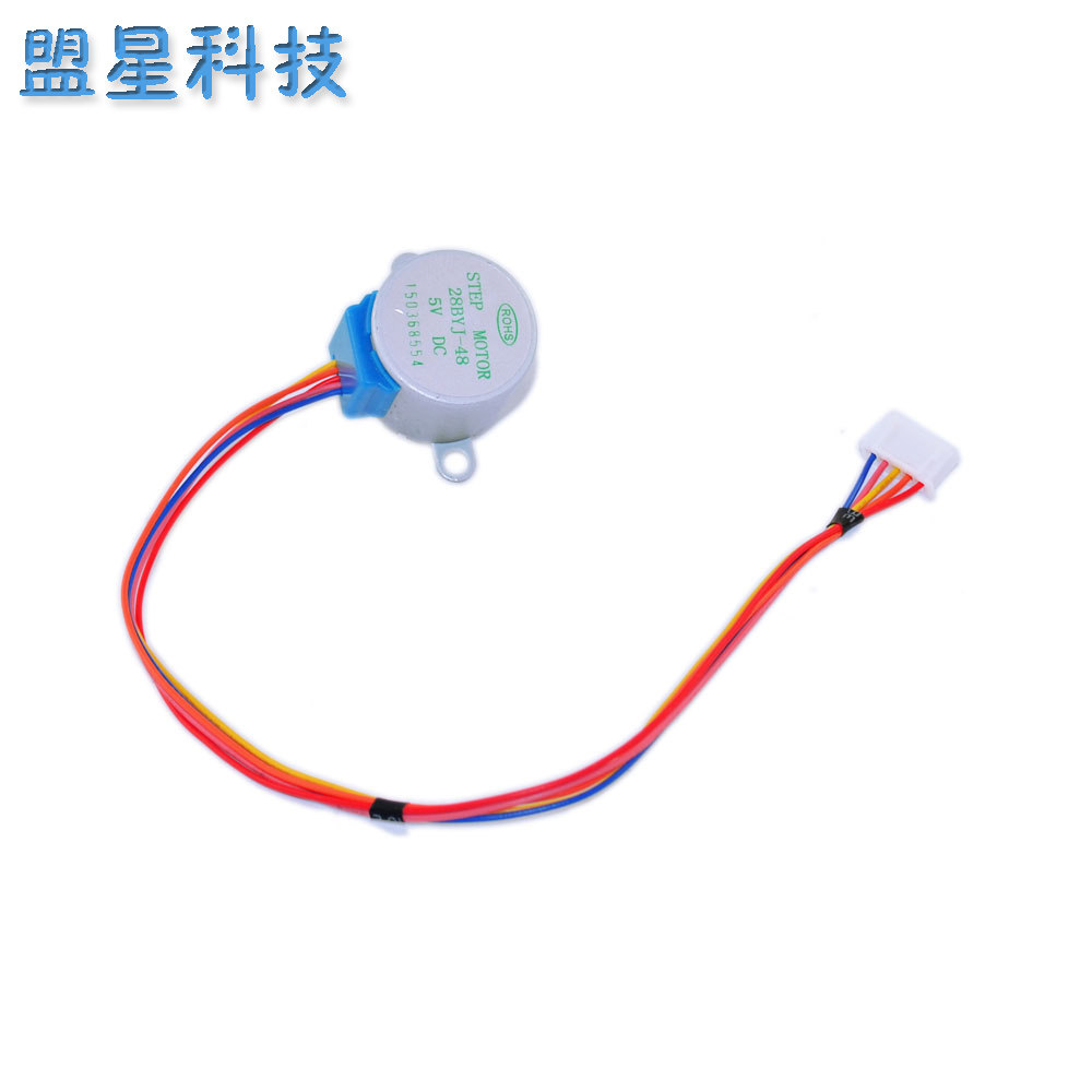 5V步进电机4相5线全新五线四相步进电机/减速电机28BYJ-48-5V