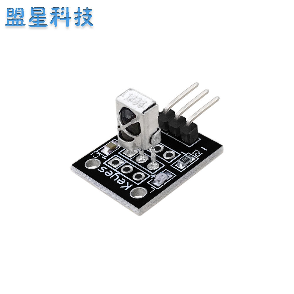 KEYES红外接收传感器模块智能小车红外模块VS1838B 适用于arduino