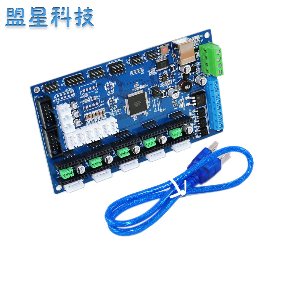 3D打印机主板MKS Gen V1.2 Ramps1.2 适用于arduino mega 2560 r3