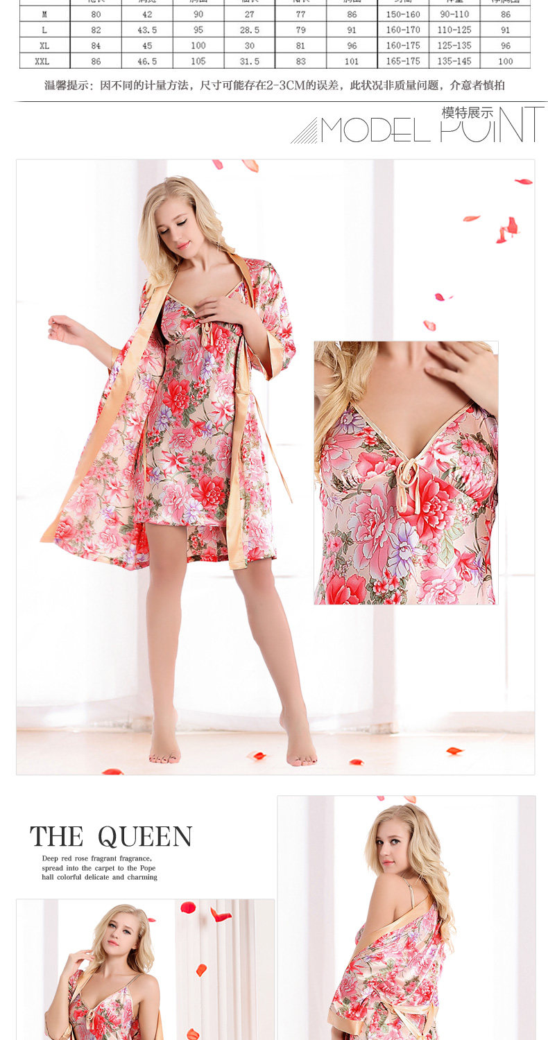 Peignoir jeunesse - Ref 600686 Image 10