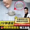 Товары от 万钰家居专营店