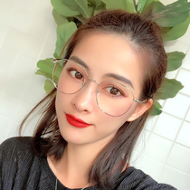 Net red with glasses myopia radiation-proof blue light male no degree flat mirror round face big frame eyes female Korean version of the tide