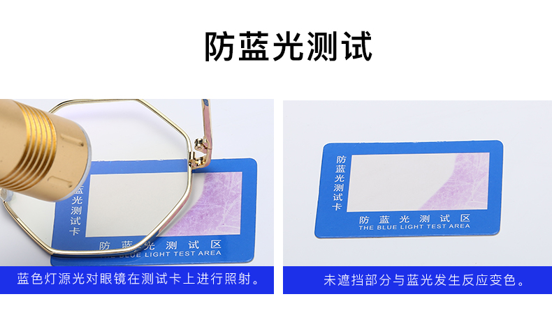Montures de lunettes CADDY en Metal memoire - Ref 3141440 Image 15