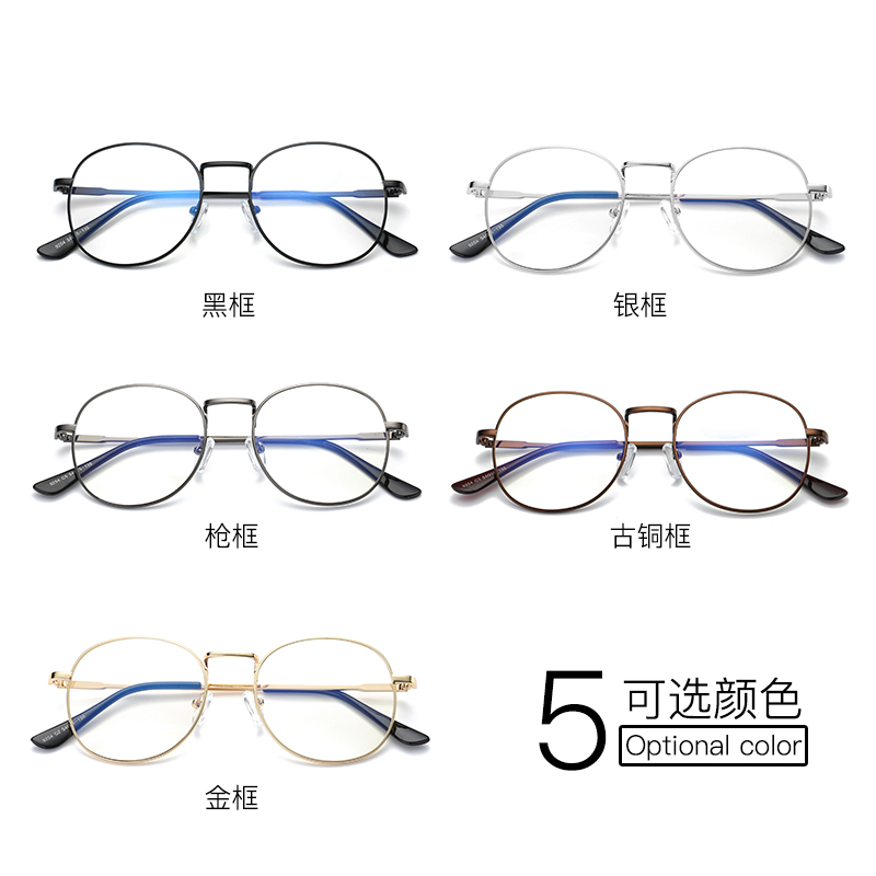 Montures de lunettes CADDY en Metal memoire - Ref 3139695 Image 5