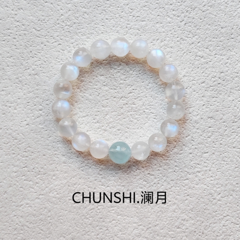Spring Sowing's "Lan Yue" Cool Feeling ~ Natural Blue Moonstone Stabilizes Mood Aquamarine Bracelet Special Offer