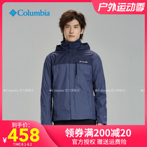 Autumn and winter Columbia Columbia outdoor mens Omi waterproof stormtrooper RE1003