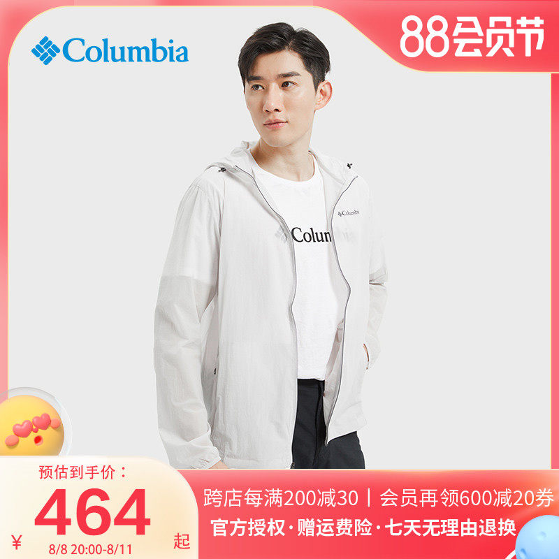 2022 New Columbia Men Outdoor Cap Cover Waterproof Breathable Skin Clothes PM4927