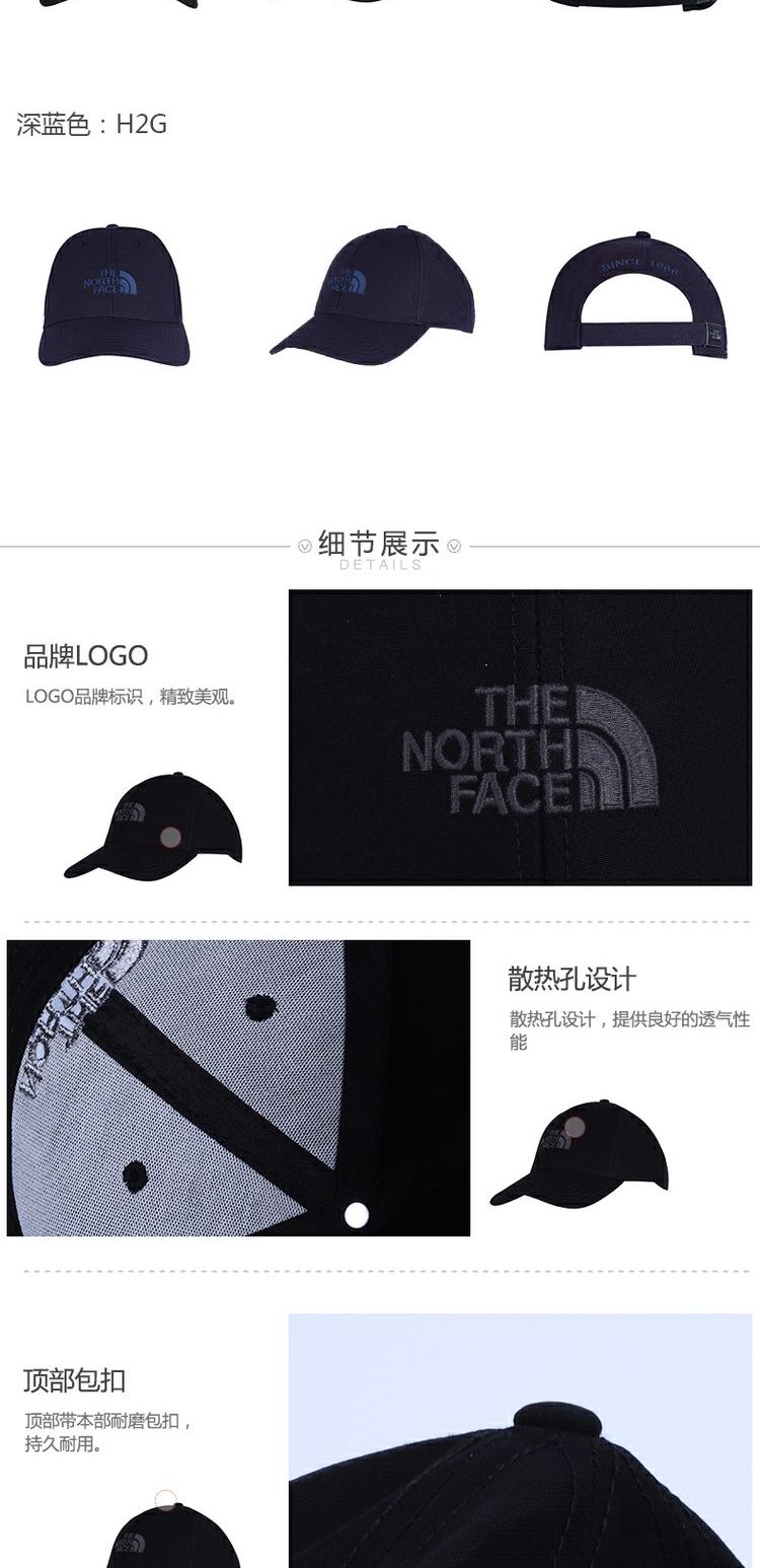 19 mùa xuân và mùa hè mới TheNorthFace phía bắc unisex nhẹ thoải mái mũ thoáng khí CF8C mũ luoi trai thời trang nữ