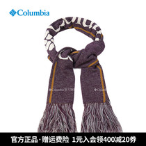 21 Autumn Winter New Columbia Colombian Men And Women Universal Outdoor Thermal Scarves CU0035