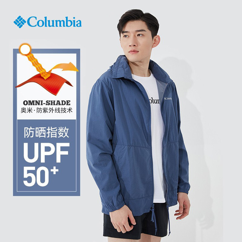 Columnia Colombia outdoor UPF50 sunscreen men's UV-proof breathable woven jacket WE1348-Taobao