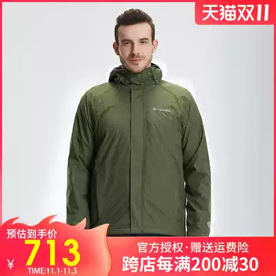 Autumn and winter Columbia Colombian men outdoor waterproof fleece three in one PM5591