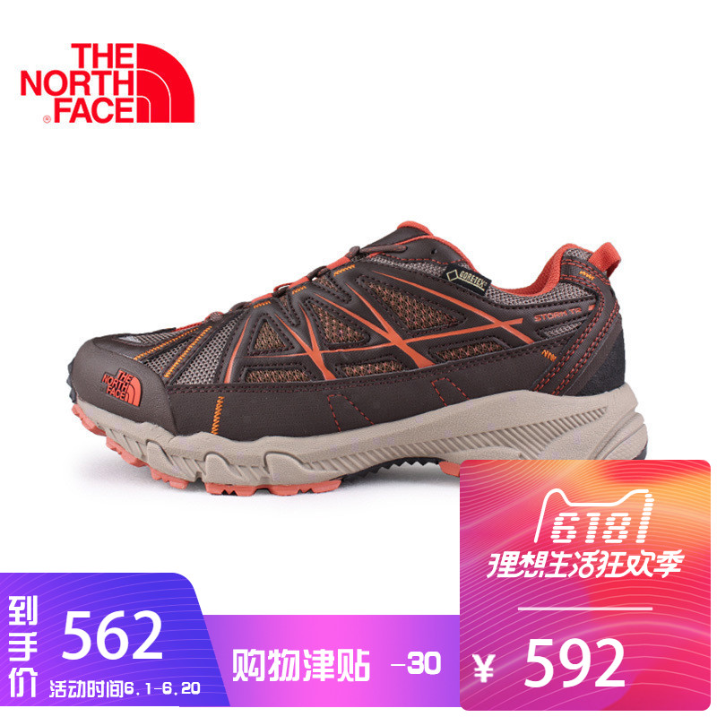 the north face climbing shoes