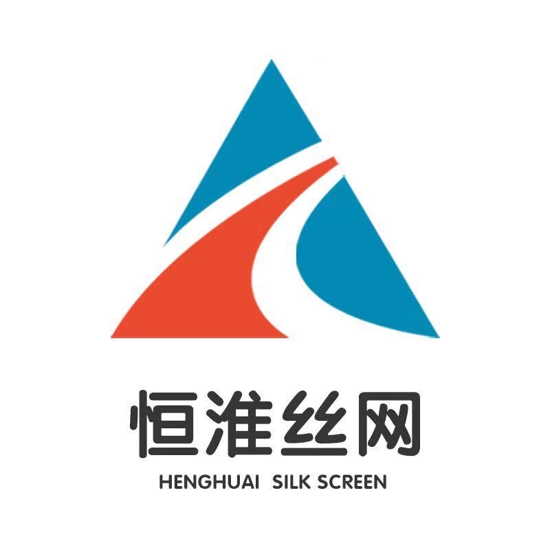 恒淮丝网过滤的LOGO