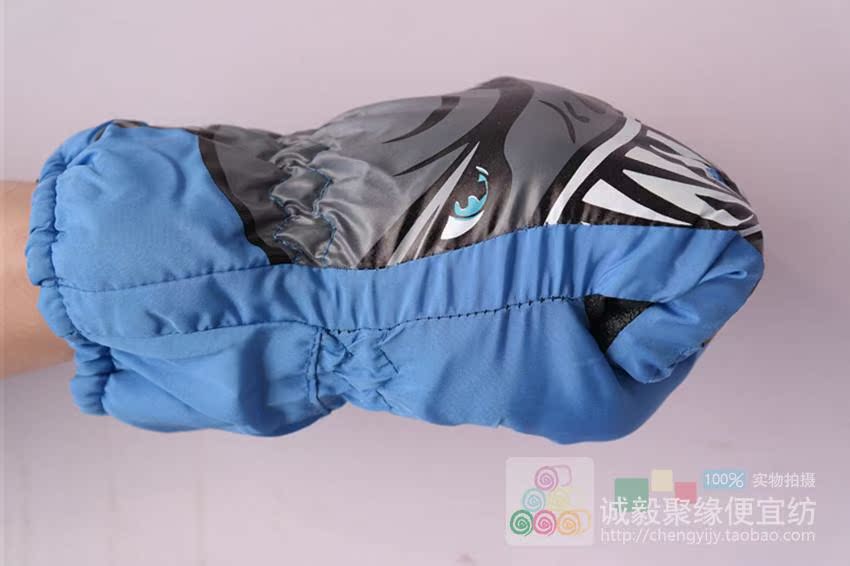 Gants pour enfants - Ref 2147507 Image 16