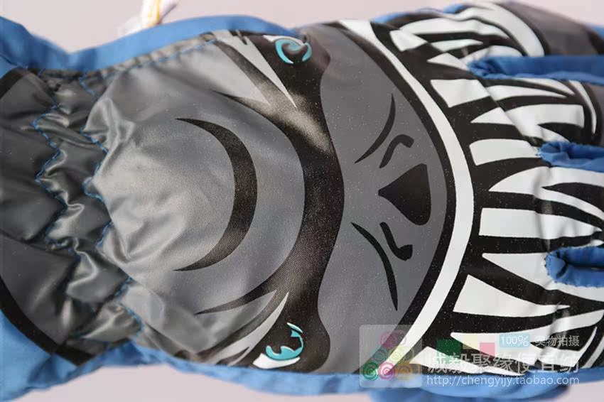 Gants pour enfants - Ref 2147507 Image 23